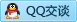 QQ在线咨询1196092311